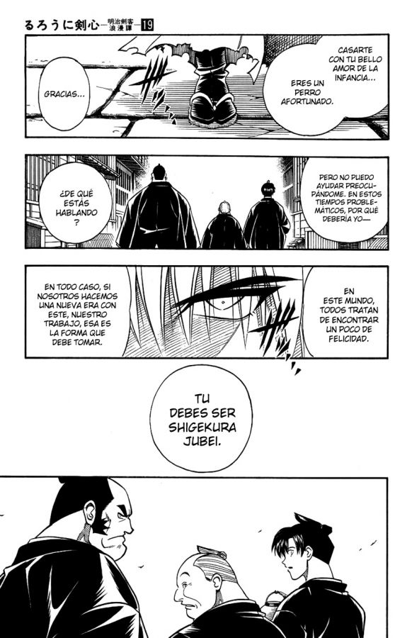 Read Rurouni Kenshin ES Manga Online