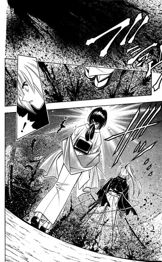 Read Rurouni Kenshin ES Manga Online