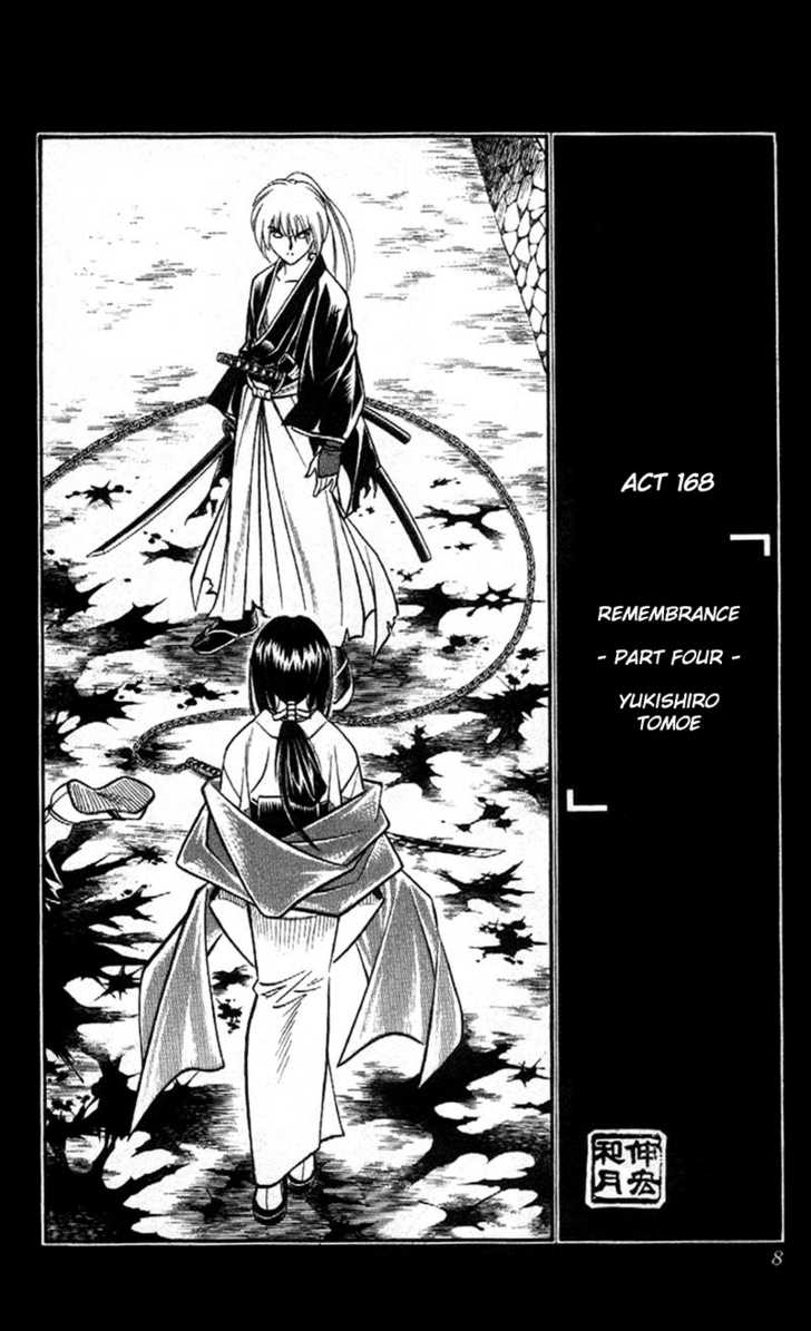 Read Rurouni Kenshin ES Manga Online