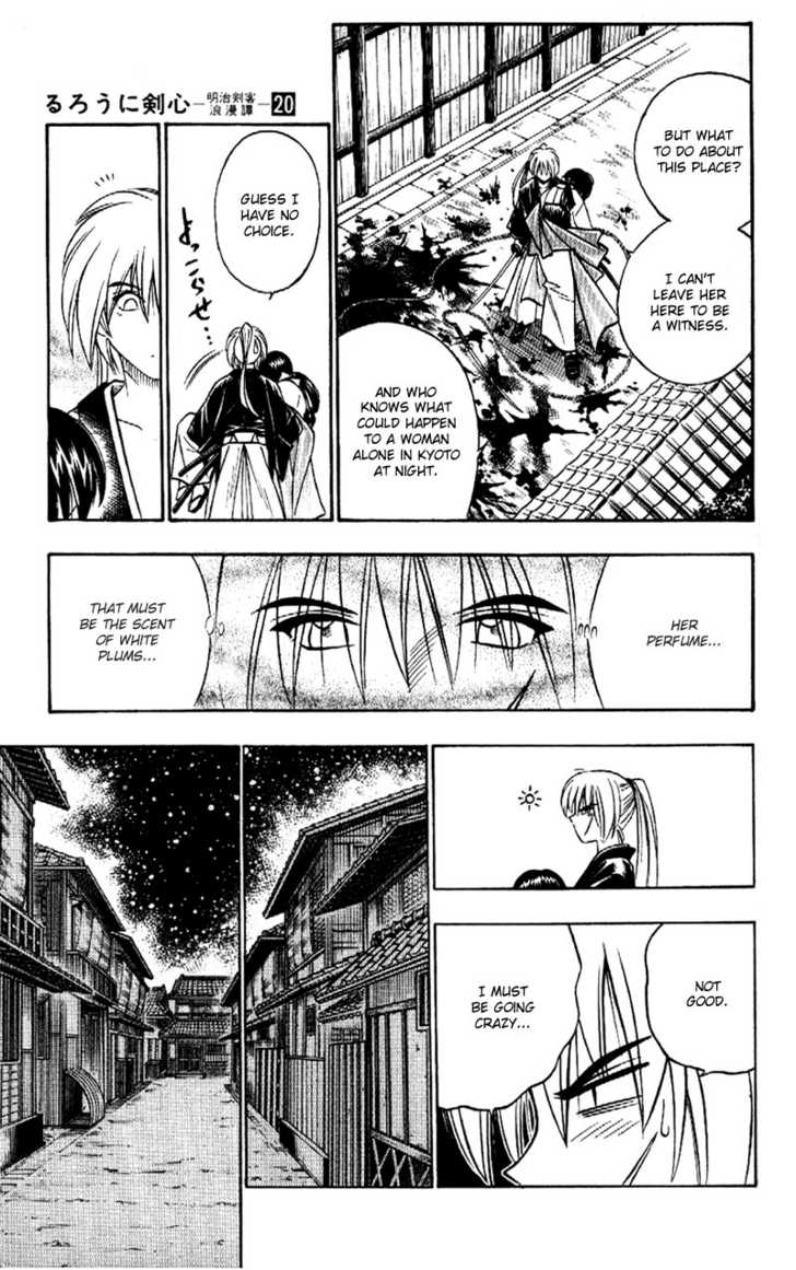Read Rurouni Kenshin ES Manga Online