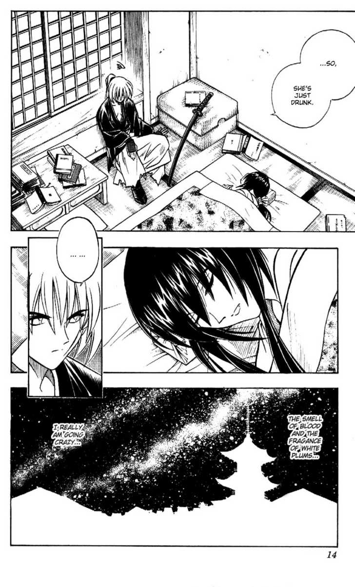 Read Rurouni Kenshin ES Manga Online