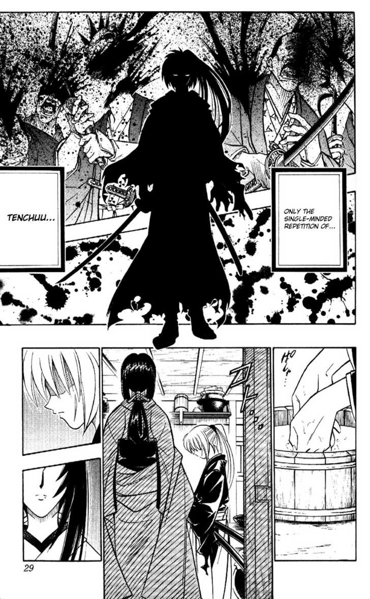 Read Rurouni Kenshin ES Manga Online