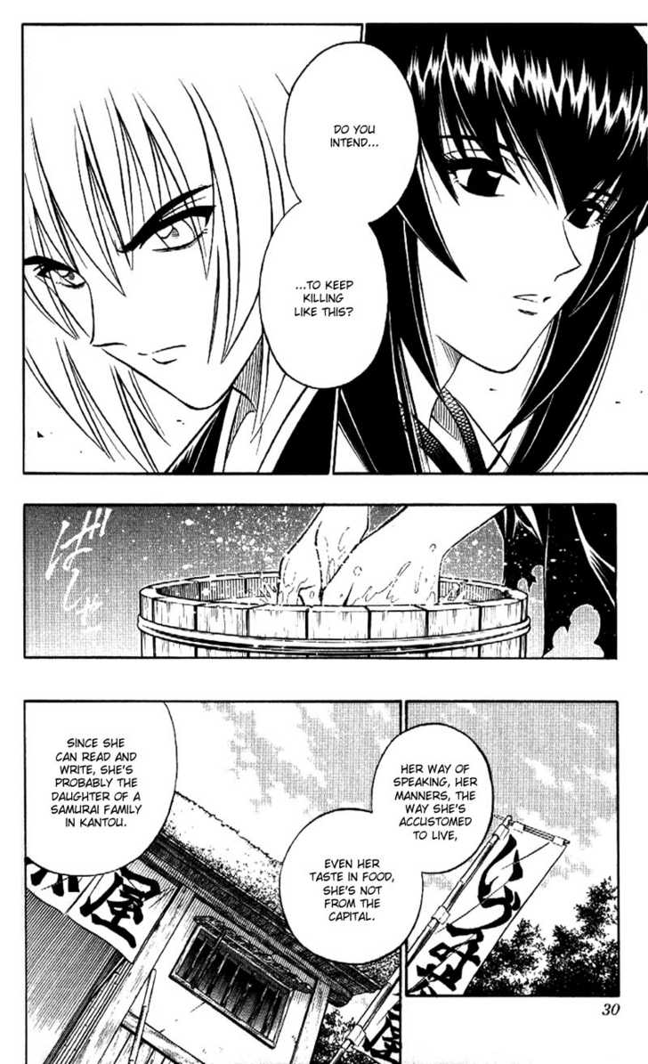Read Rurouni Kenshin ES Manga Online