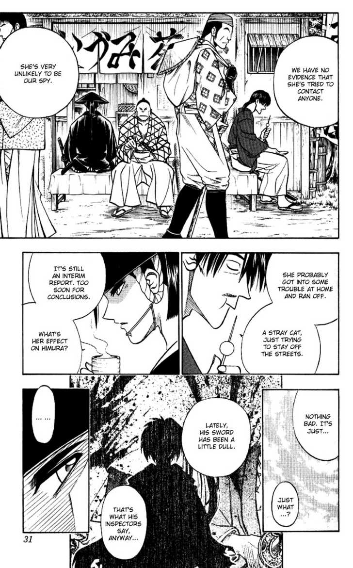 Read Rurouni Kenshin ES Manga Online