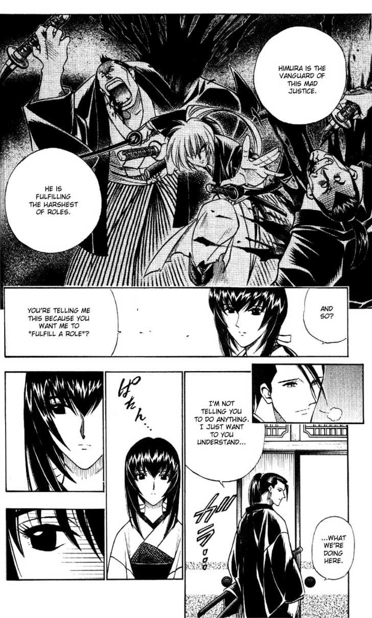 Read Rurouni Kenshin ES Manga Online