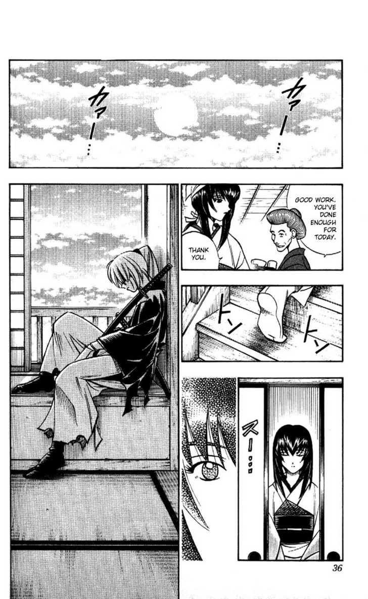 Read Rurouni Kenshin ES Manga Online