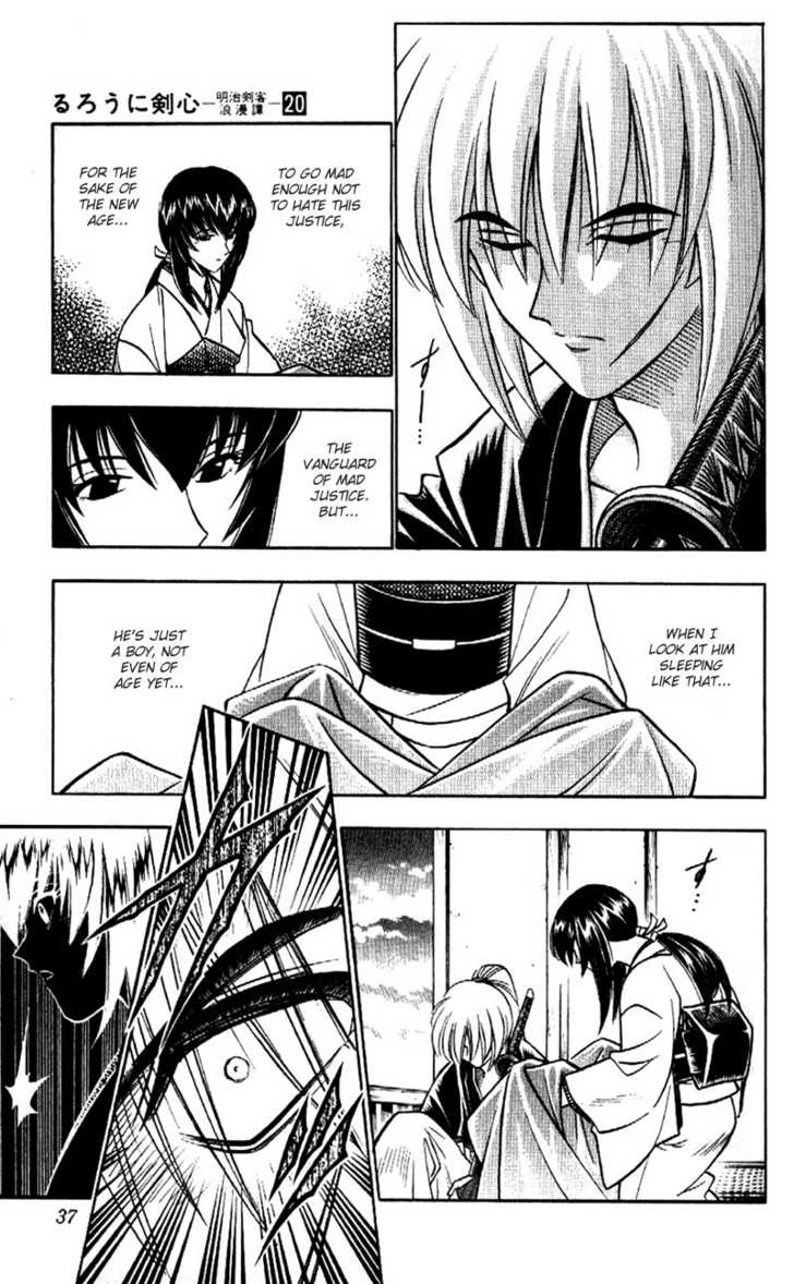 Read Rurouni Kenshin ES Manga Online