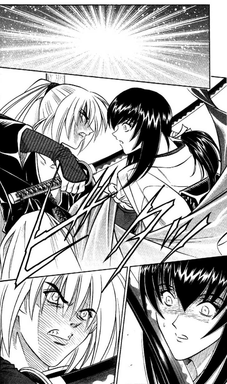 Read Rurouni Kenshin ES Manga Online