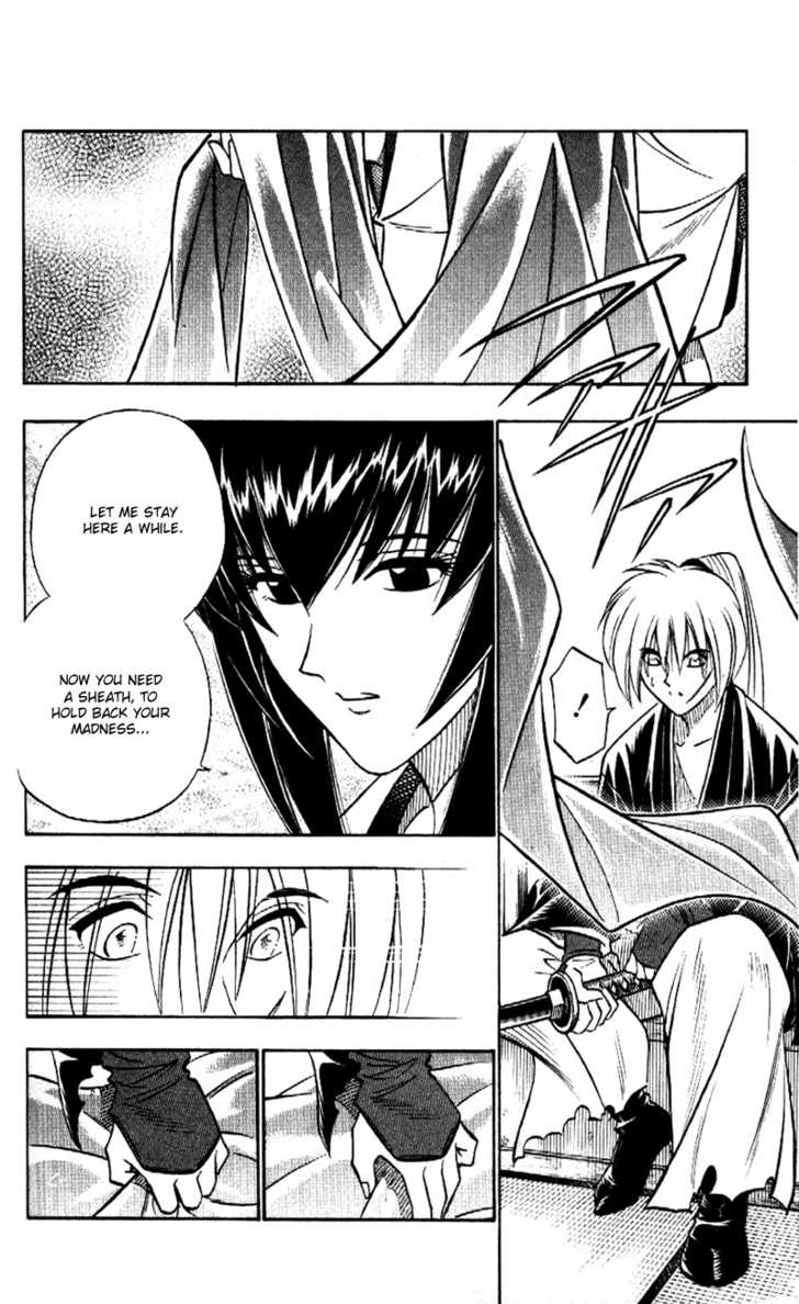 Read Rurouni Kenshin ES Manga Online