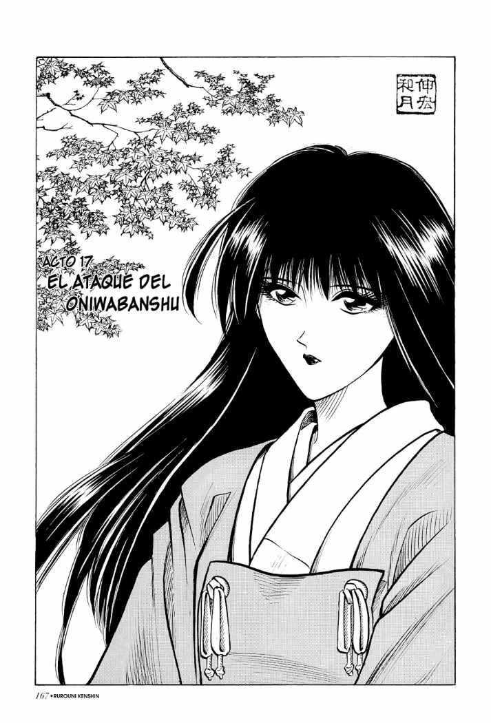 Read Rurouni Kenshin ES Manga Online