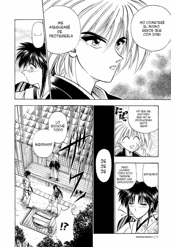 Read Rurouni Kenshin ES Manga Online