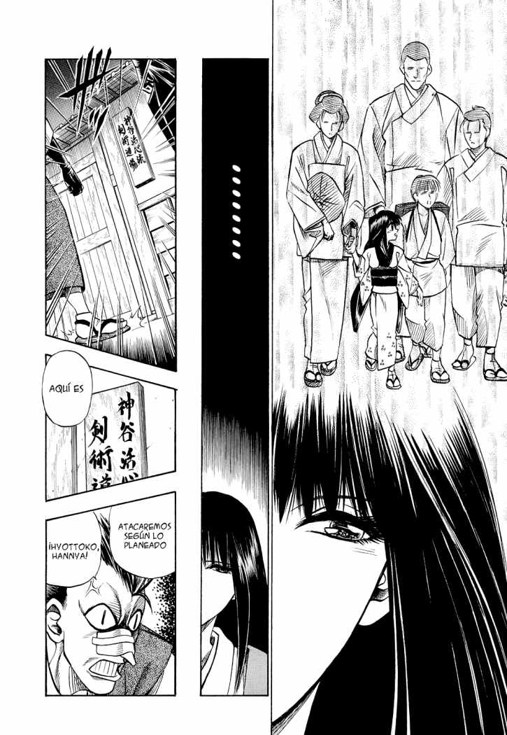 Read Rurouni Kenshin ES Manga Online