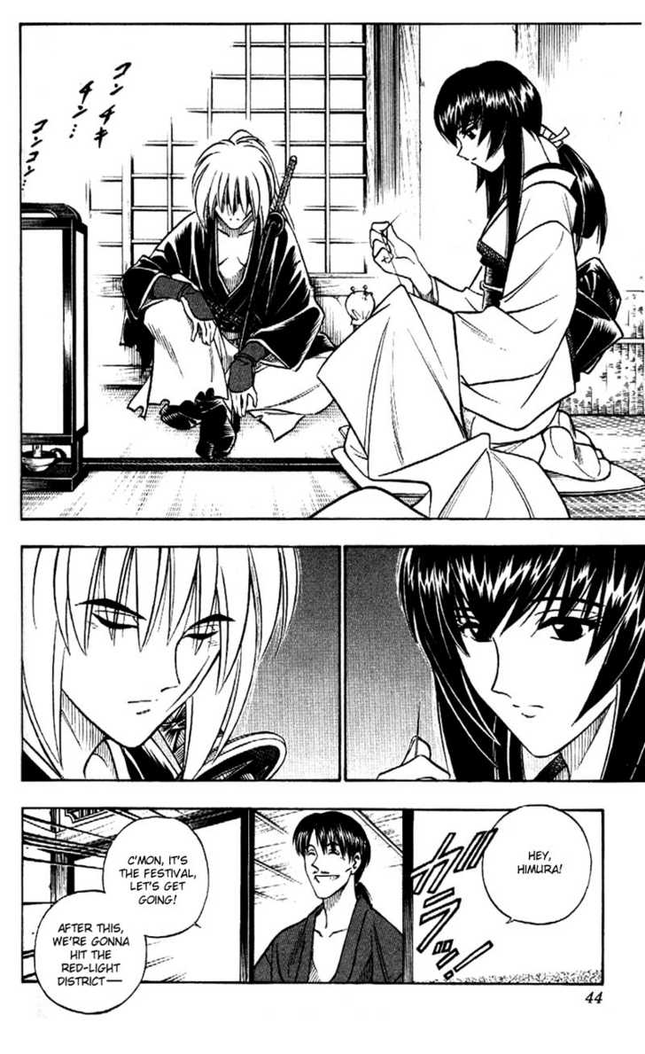 Read Rurouni Kenshin ES Manga Online