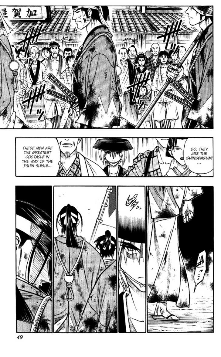 Read Rurouni Kenshin ES Manga Online