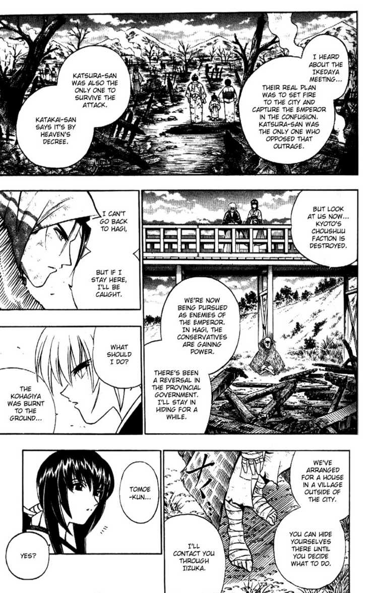 Read Rurouni Kenshin ES Manga Online
