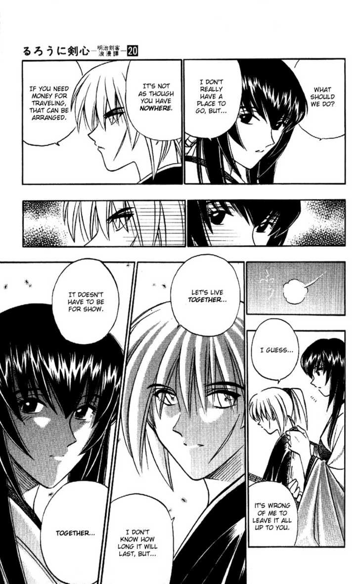 Read Rurouni Kenshin ES Manga Online