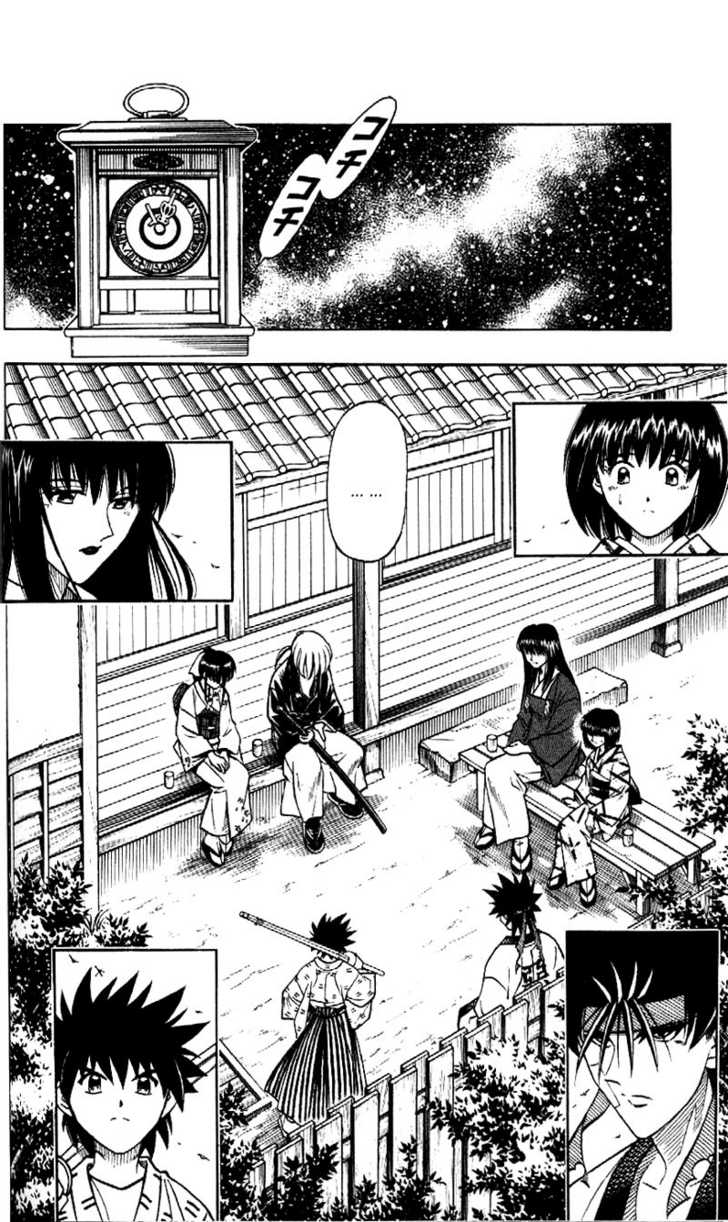 Read Rurouni Kenshin ES Manga Online