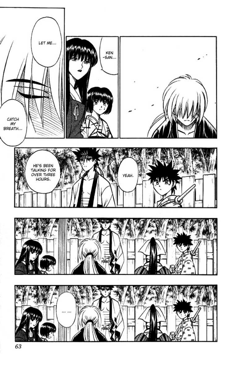 Read Rurouni Kenshin ES Manga Online