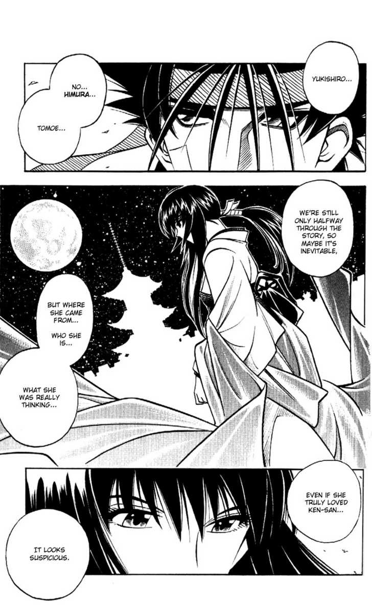 Read Rurouni Kenshin ES Manga Online