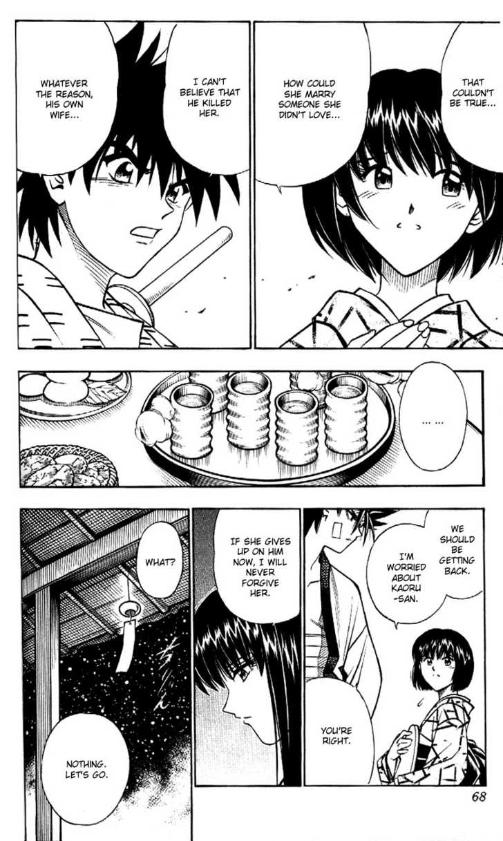 Read Rurouni Kenshin ES Manga Online