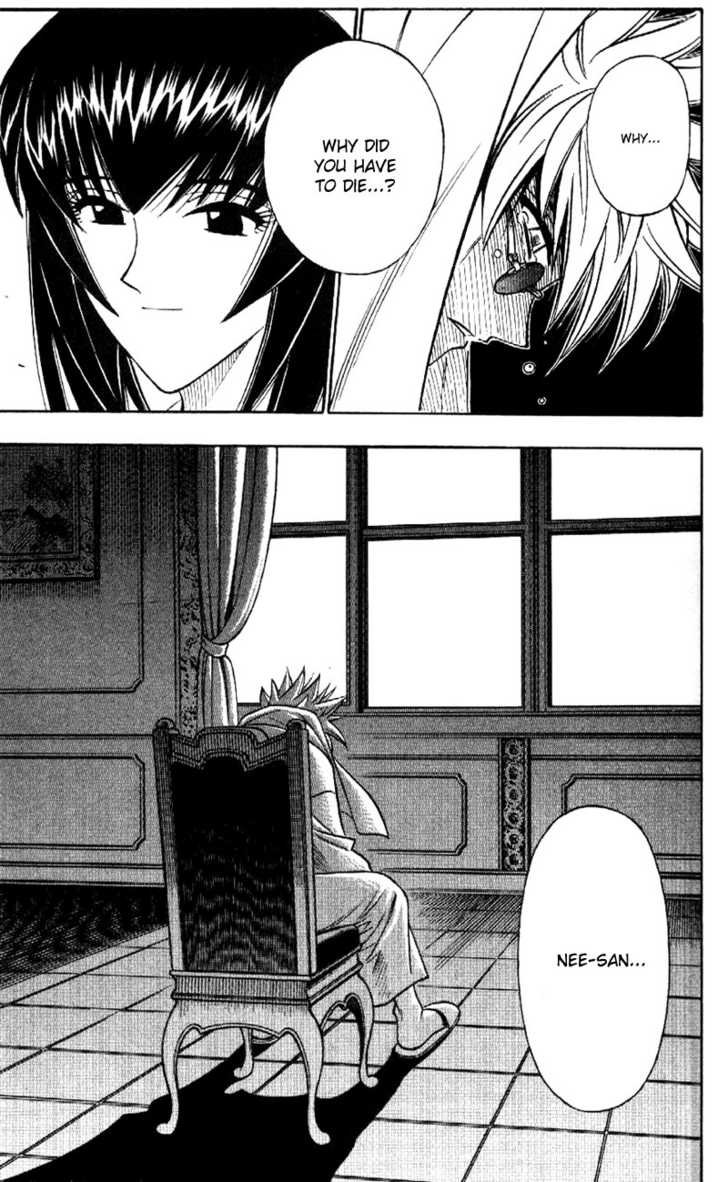 Read Rurouni Kenshin ES Manga Online