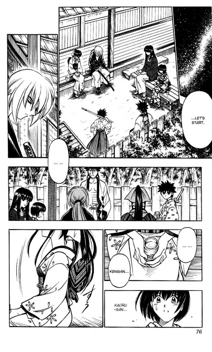Read Rurouni Kenshin ES Manga Online