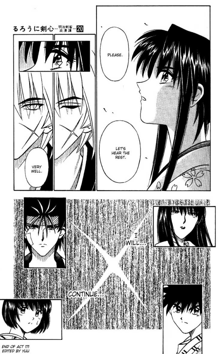 Read Rurouni Kenshin ES Manga Online