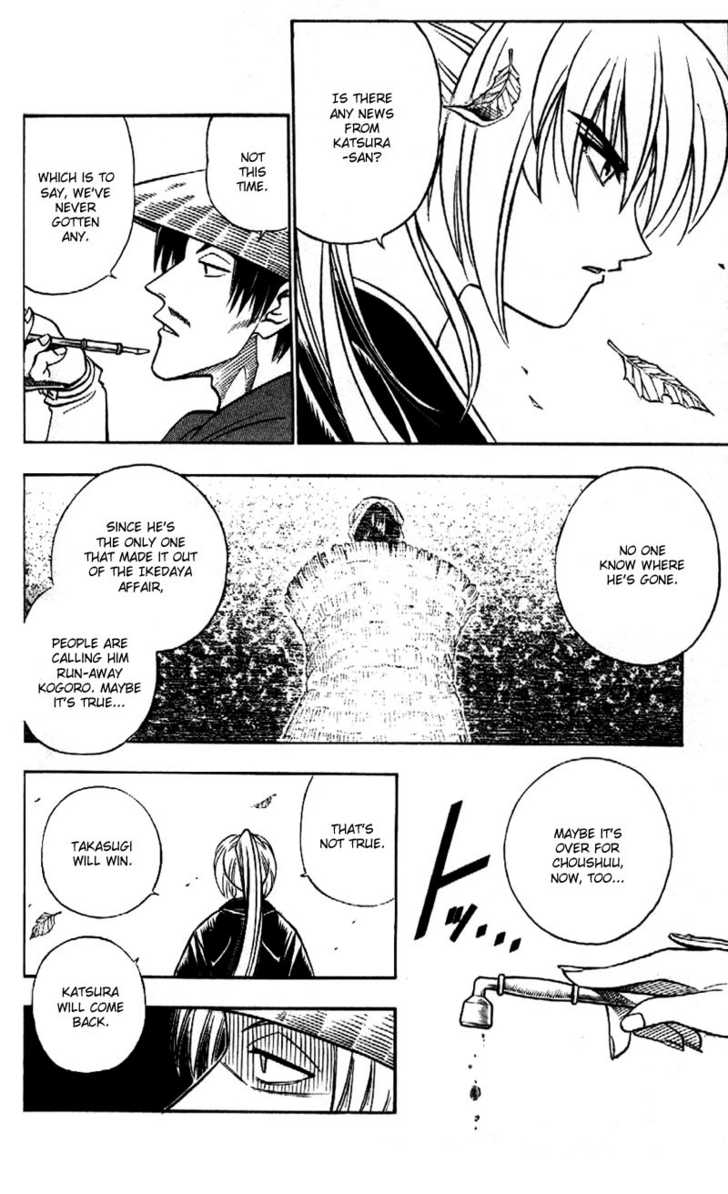 Read Rurouni Kenshin ES Manga Online