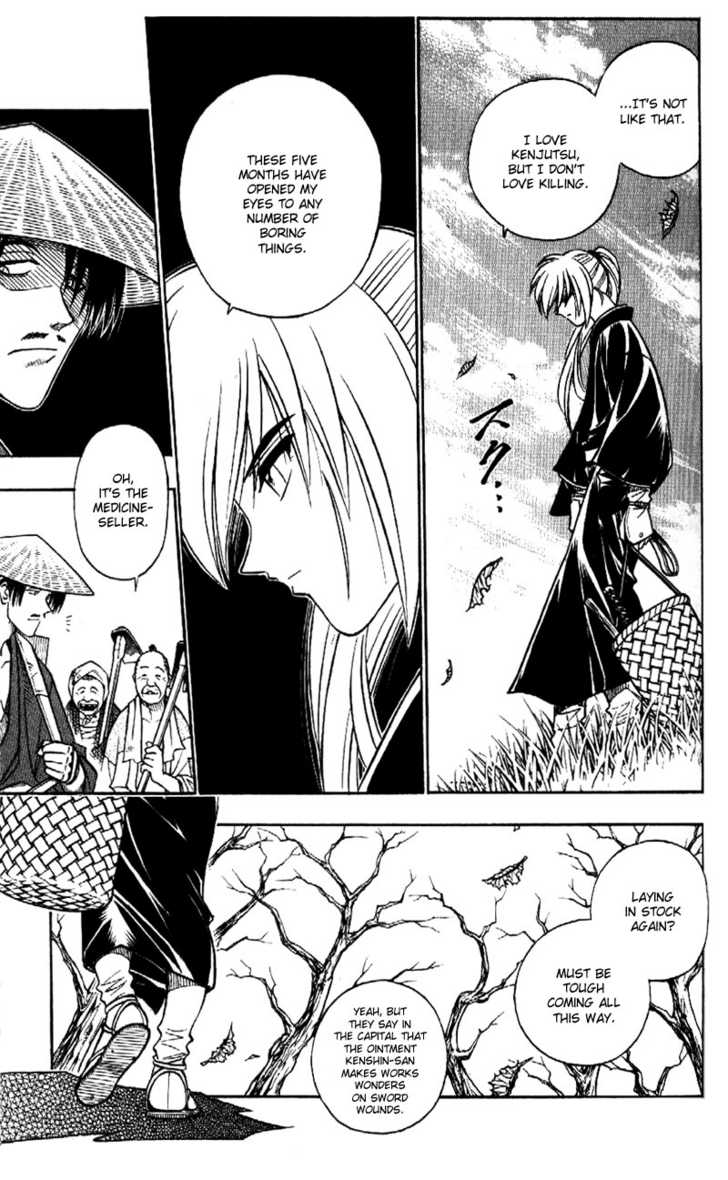Read Rurouni Kenshin ES Manga Online