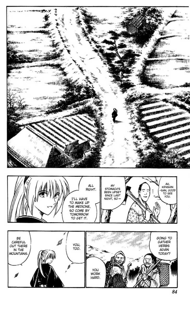 Read Rurouni Kenshin ES Manga Online