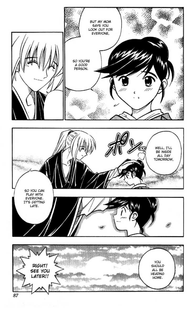 Read Rurouni Kenshin ES Manga Online