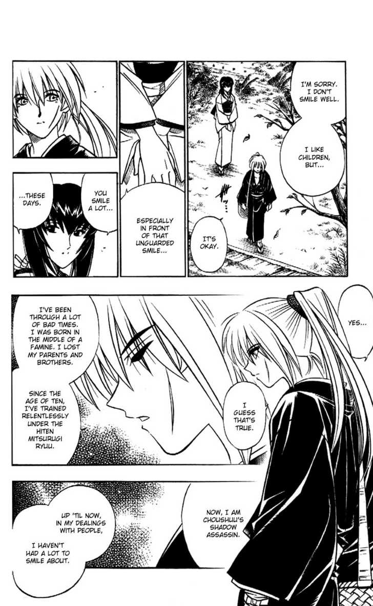 Read Rurouni Kenshin ES Manga Online