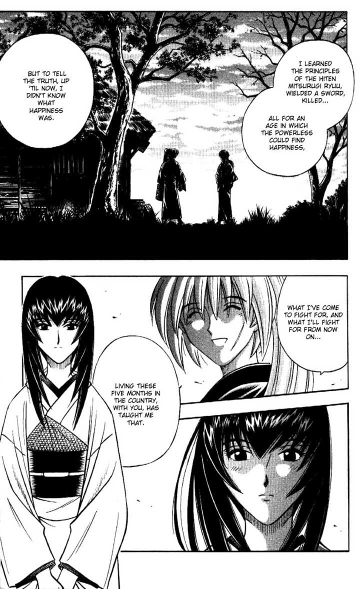 Read Rurouni Kenshin ES Manga Online
