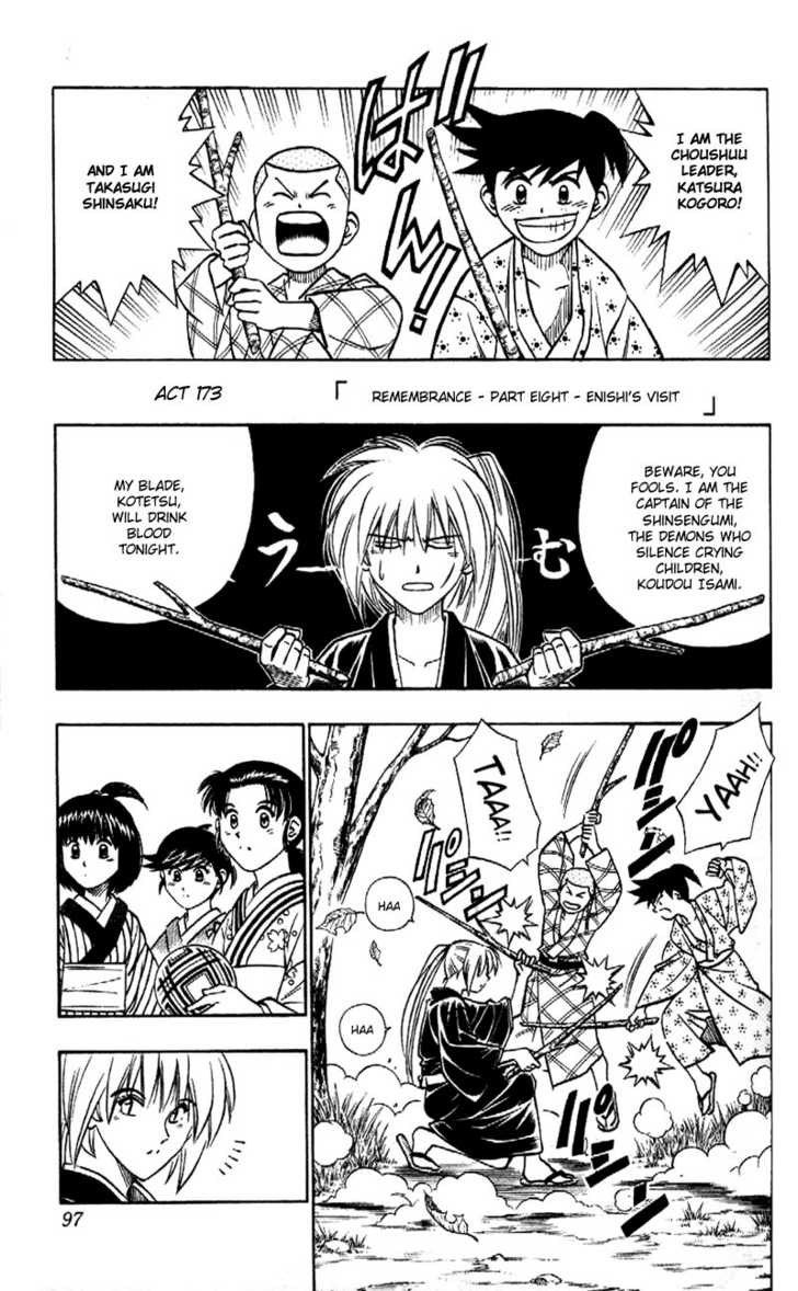 Read Rurouni Kenshin ES Manga Online