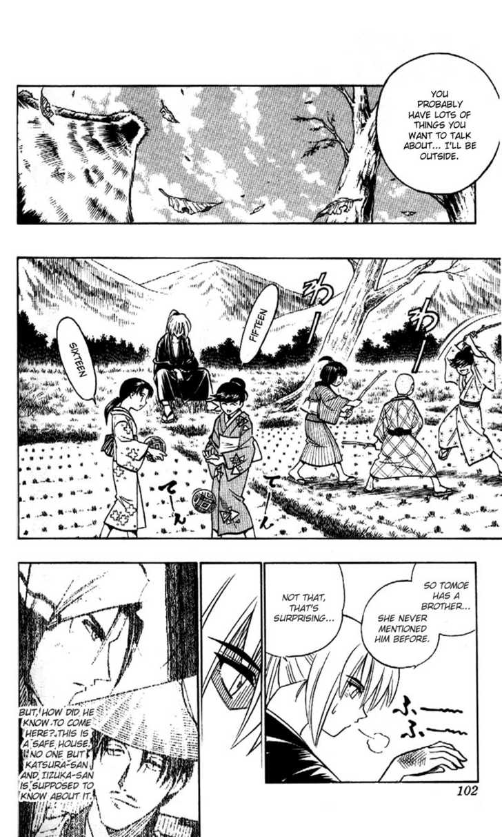 Read Rurouni Kenshin ES Manga Online