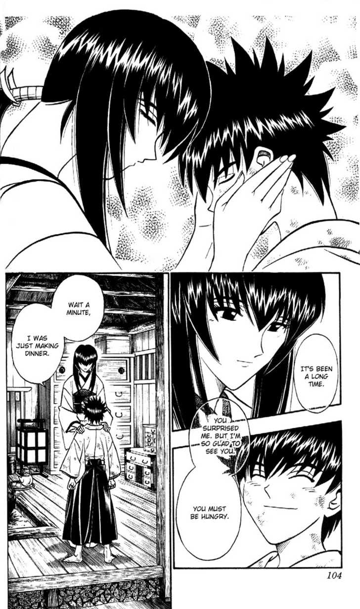 Read Rurouni Kenshin ES Manga Online