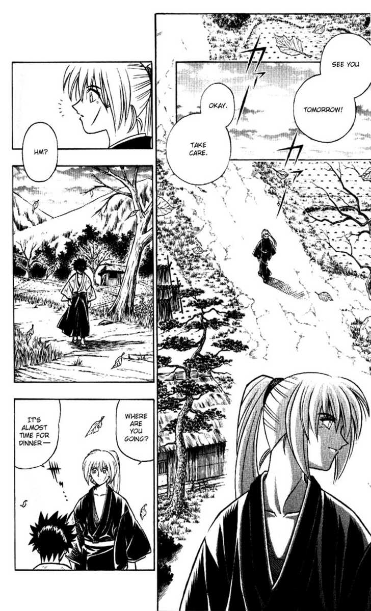 Read Rurouni Kenshin ES Manga Online