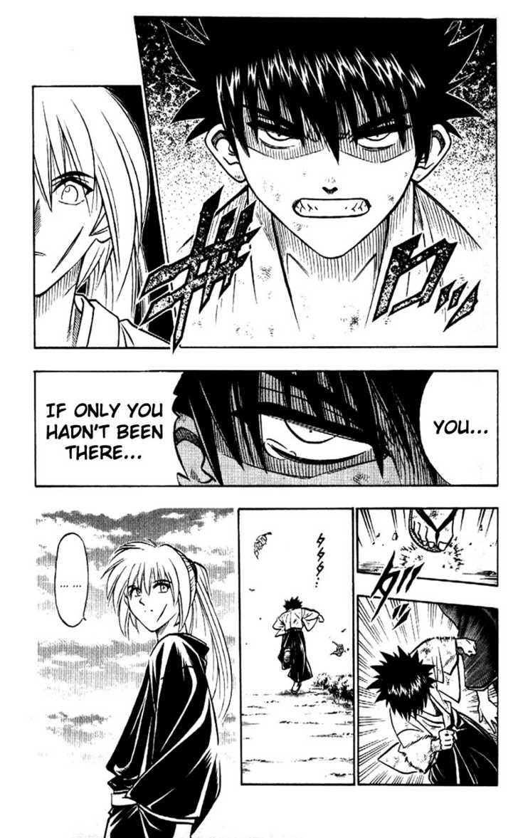 Read Rurouni Kenshin ES Manga Online