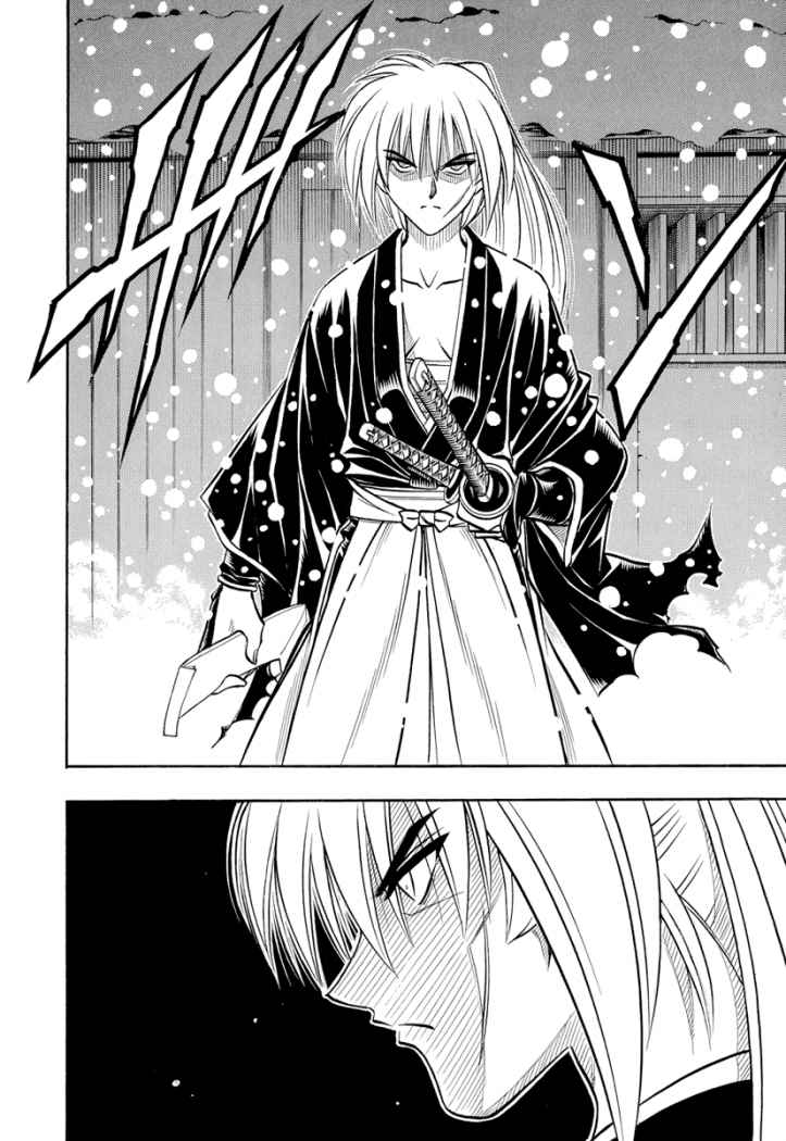 Read Rurouni Kenshin ES Manga Online