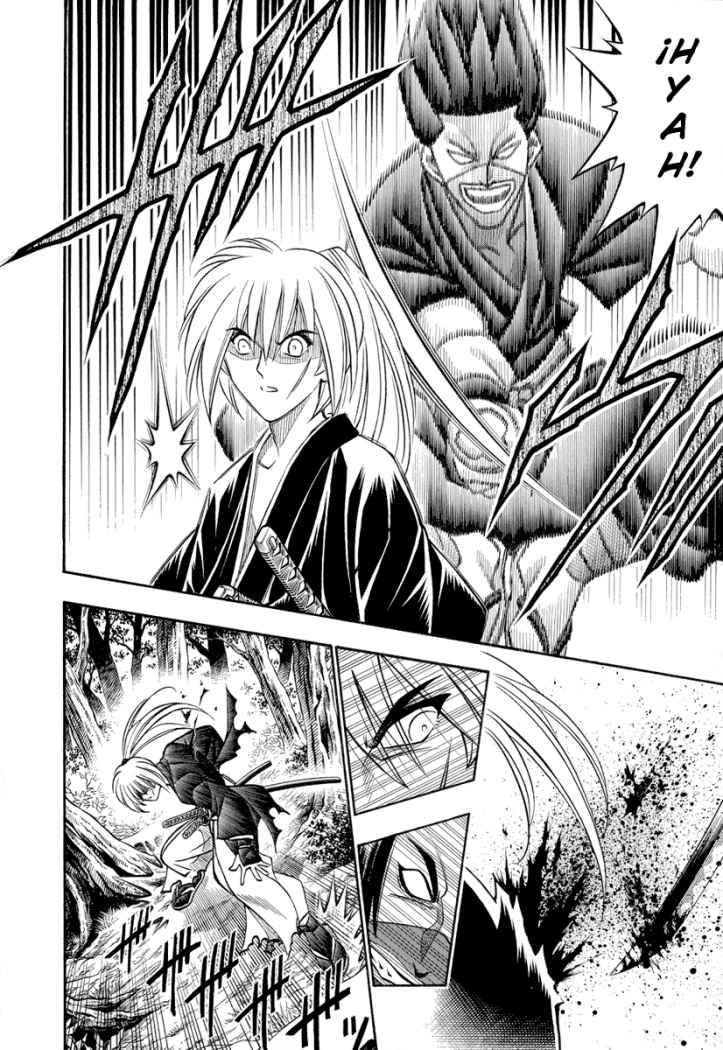 Read Rurouni Kenshin ES Manga Online