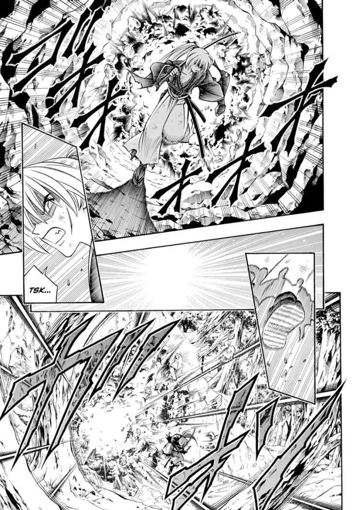 Read Rurouni Kenshin ES Manga Online