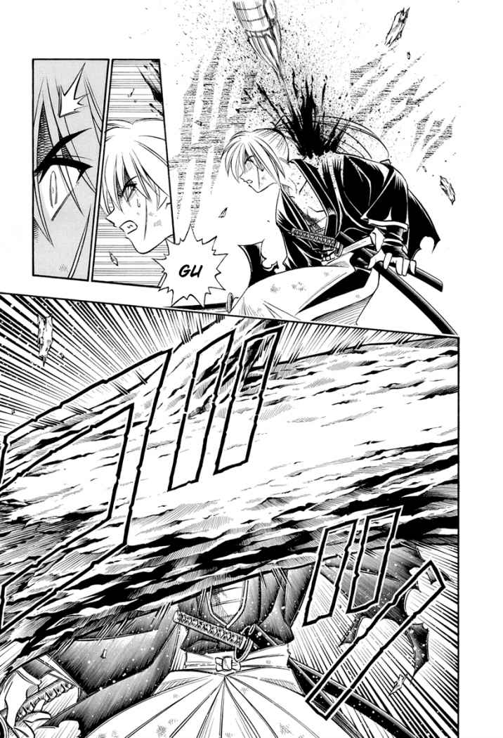 Read Rurouni Kenshin ES Manga Online