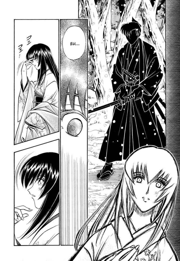 Read Rurouni Kenshin ES Manga Online