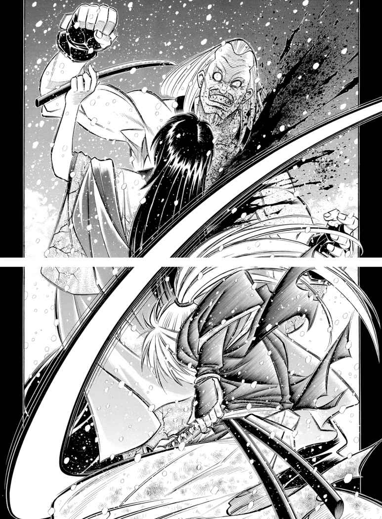 Read Rurouni Kenshin ES Manga Online
