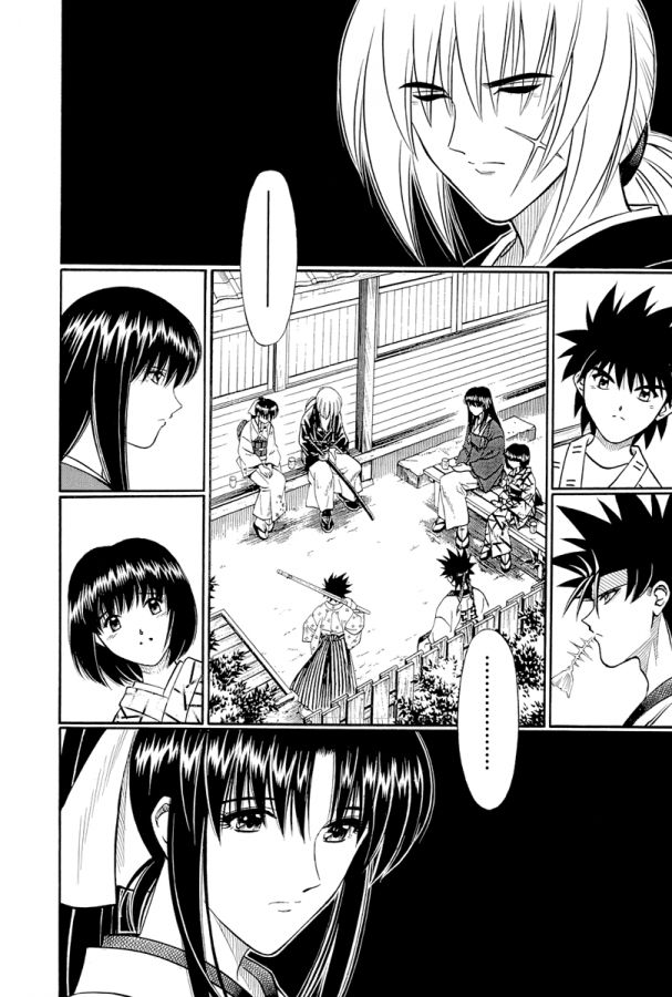 Read Rurouni Kenshin ES Manga Online