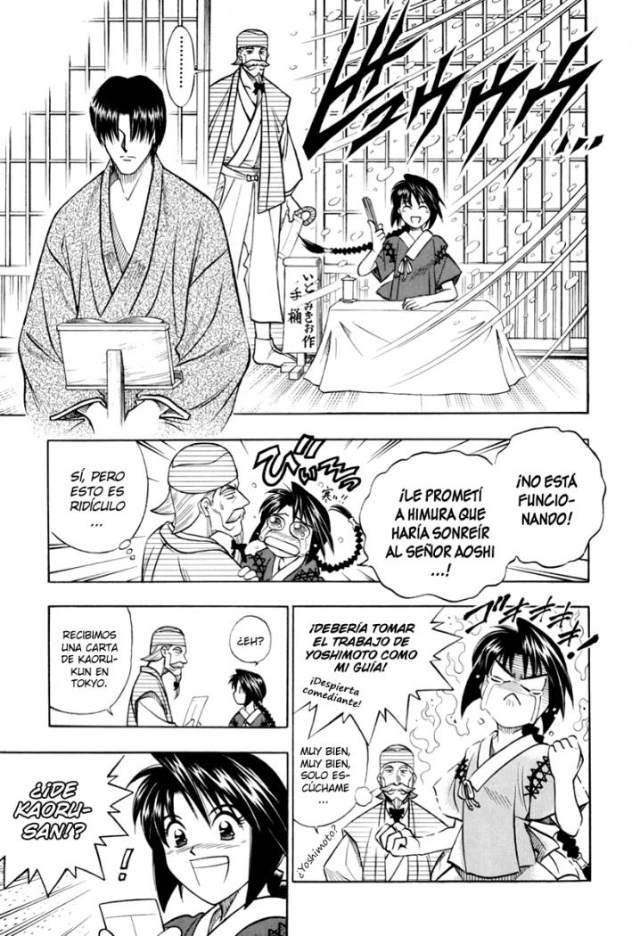 Read Rurouni Kenshin ES Manga Online