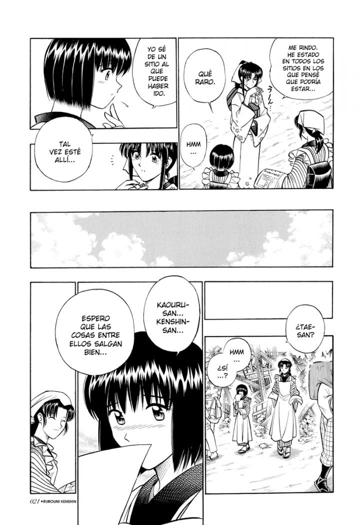Read Rurouni Kenshin ES Manga Online