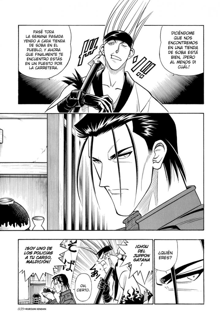 Read Rurouni Kenshin ES Manga Online