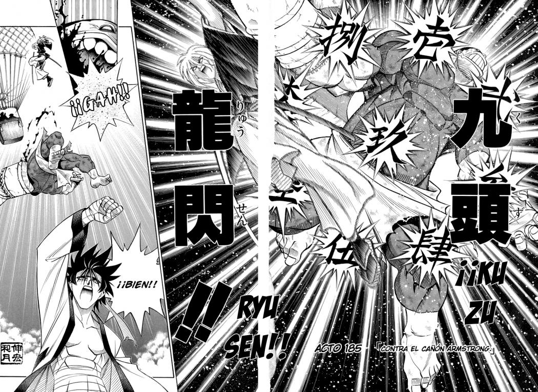 Read Rurouni Kenshin ES Manga Online
