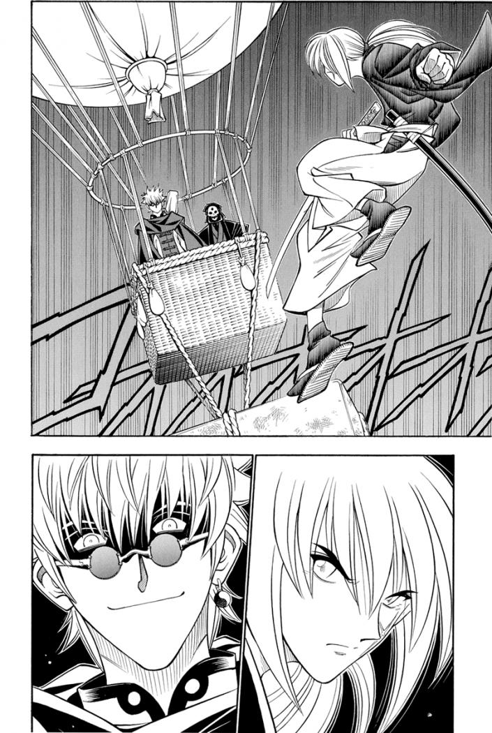 Read Rurouni Kenshin ES Manga Online
